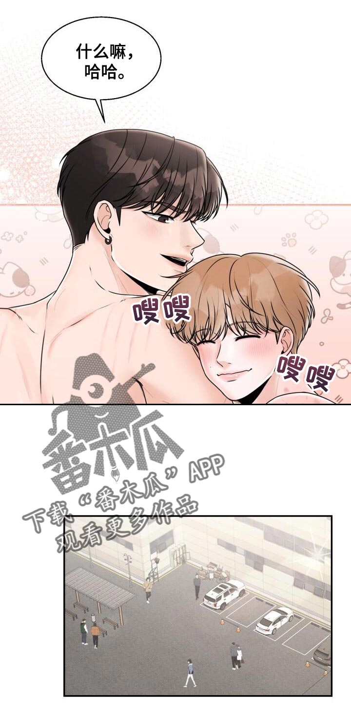 第41话20