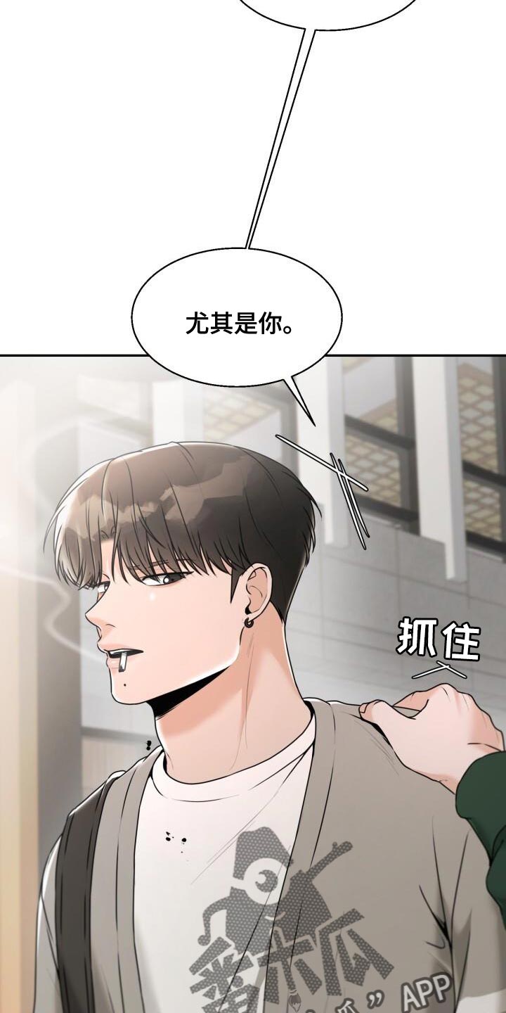 第41话1