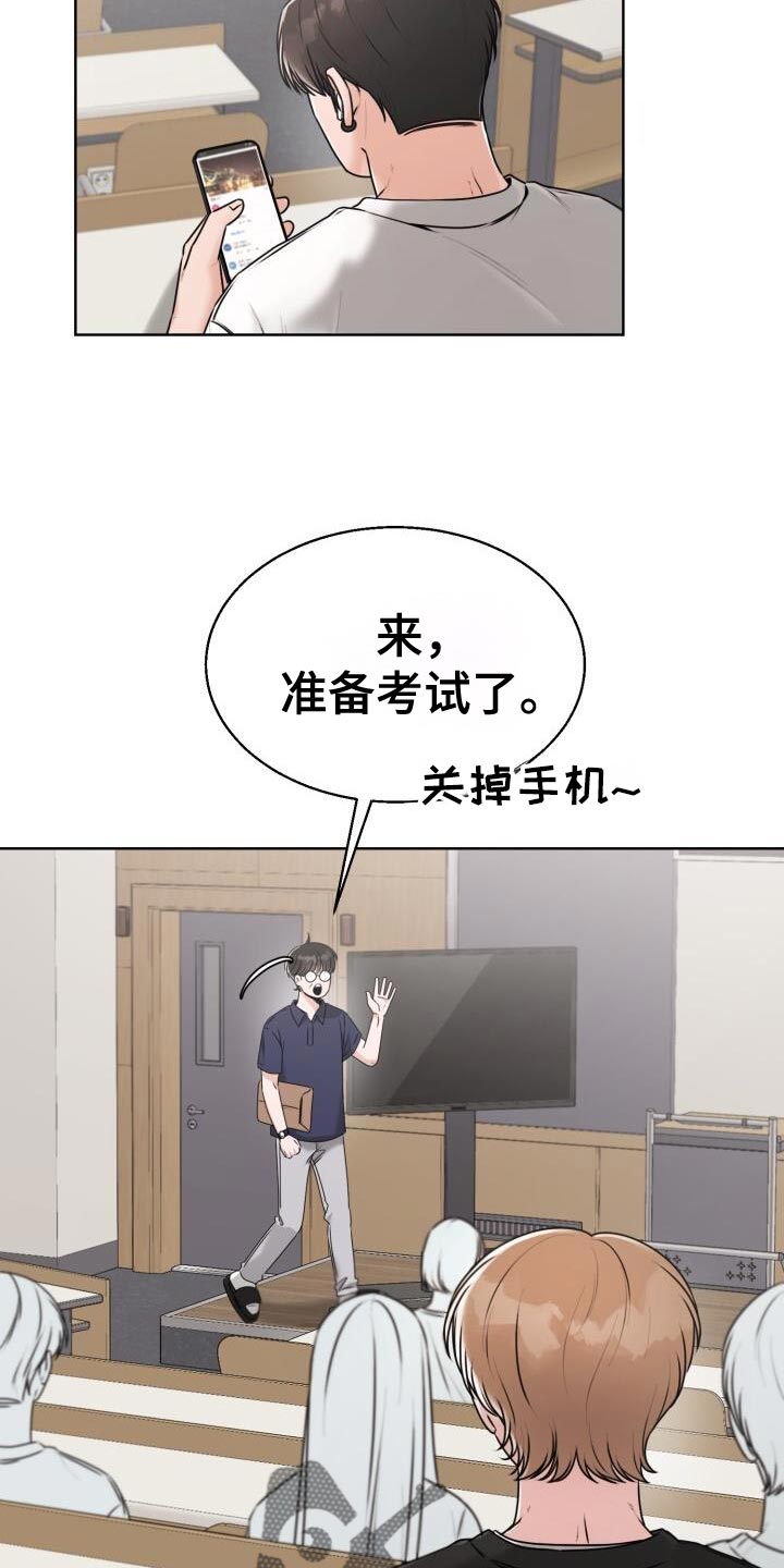 第60话23