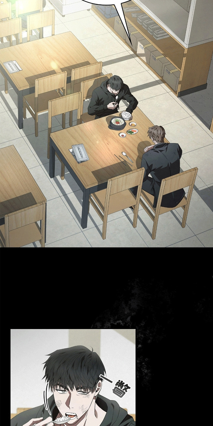 第16话6