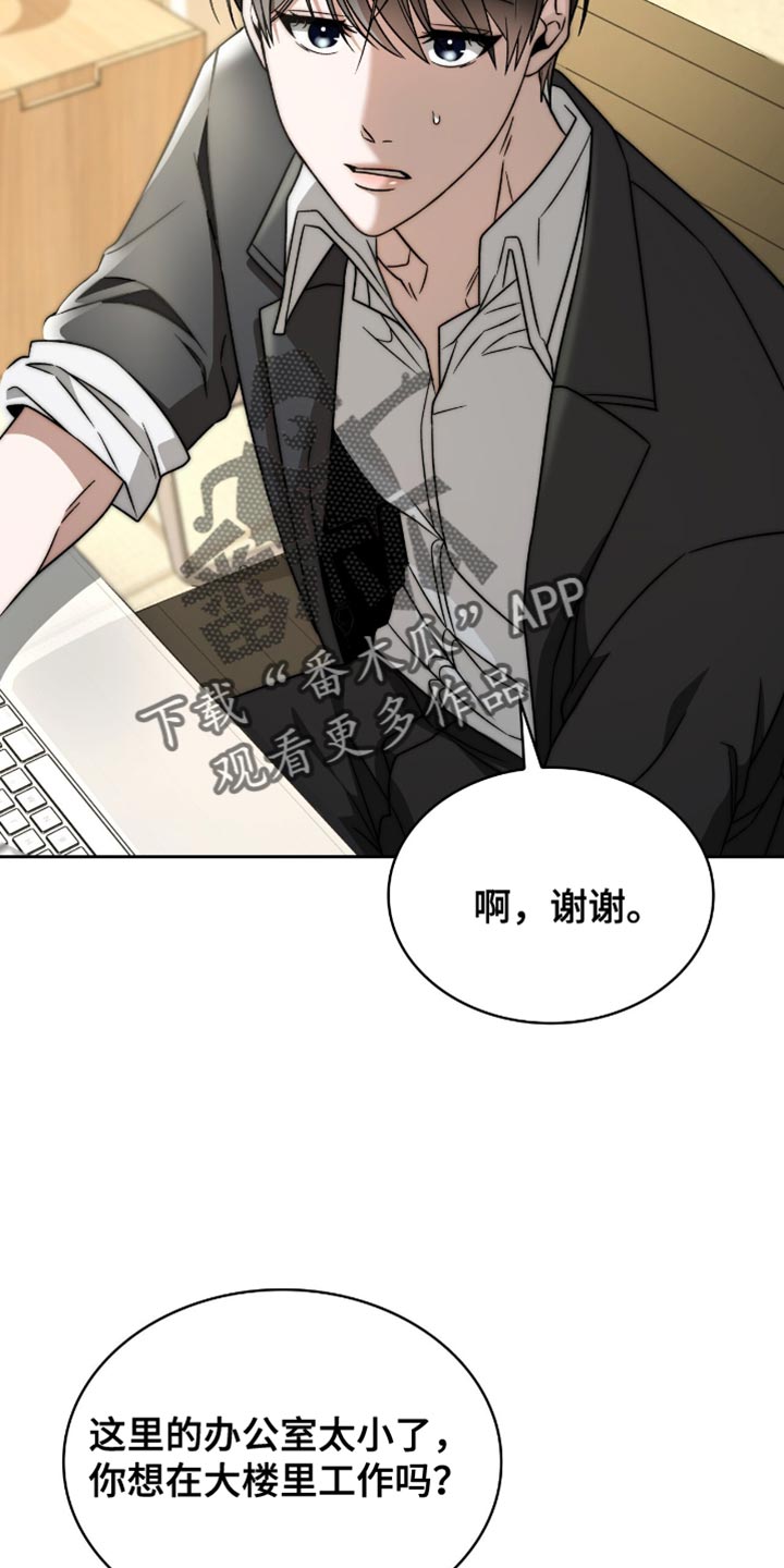 第34话26