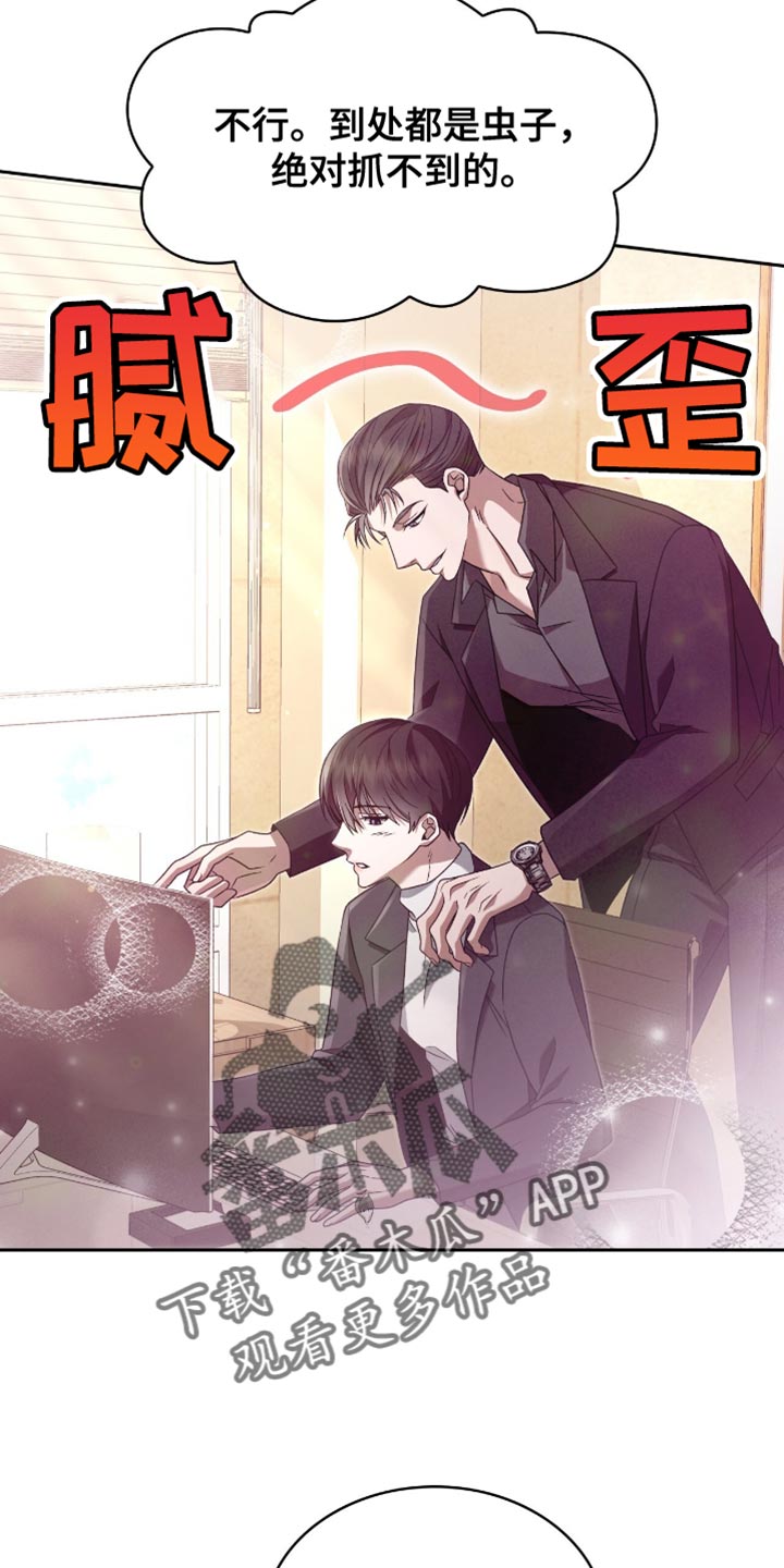 第34话13