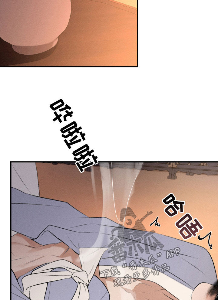 第24话21