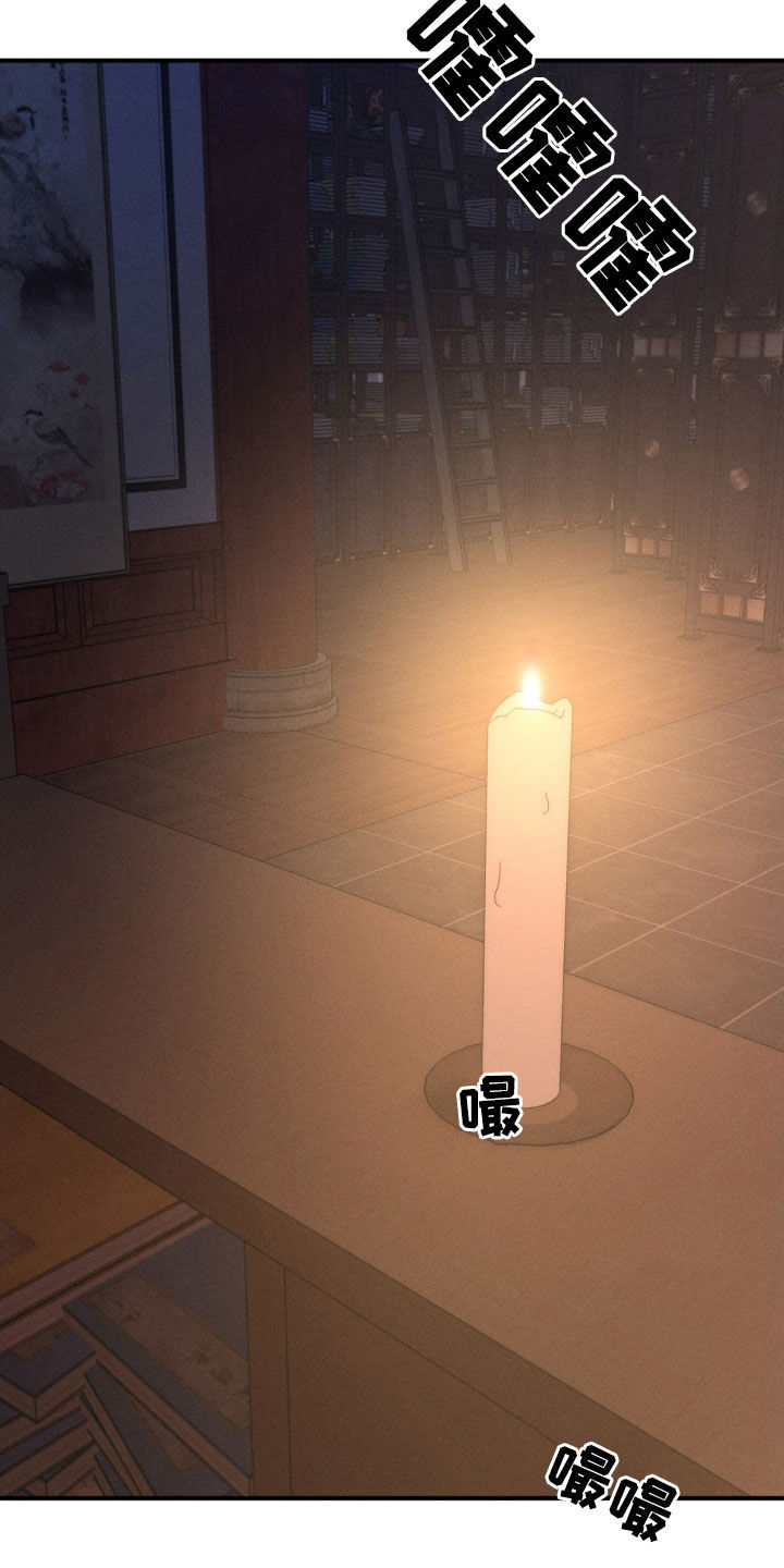 第17话17