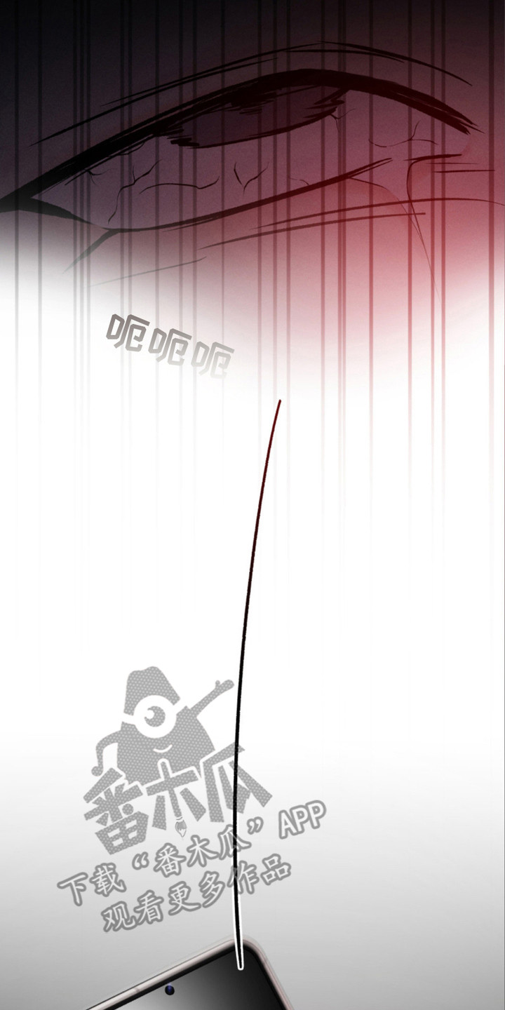 第4话7