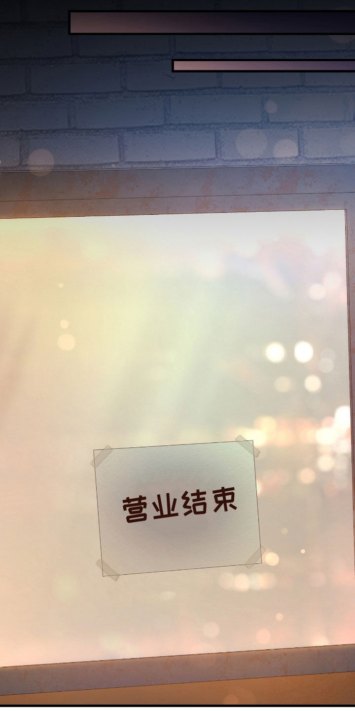 第26话30