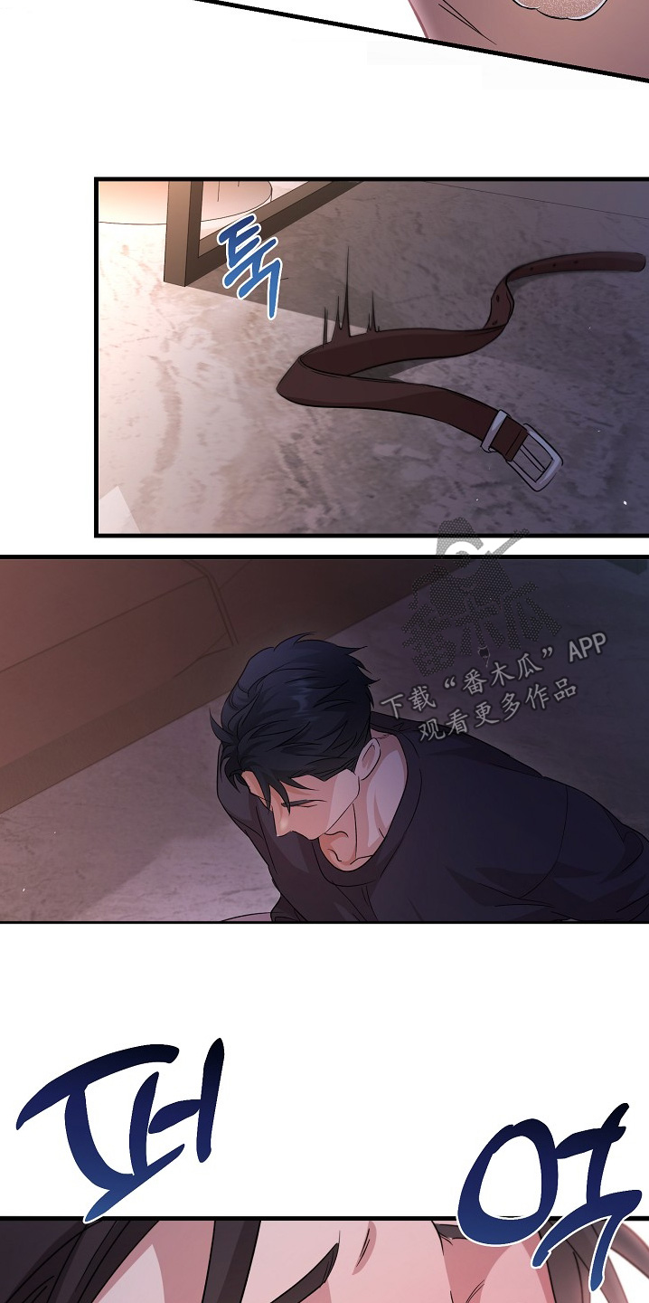第33话23