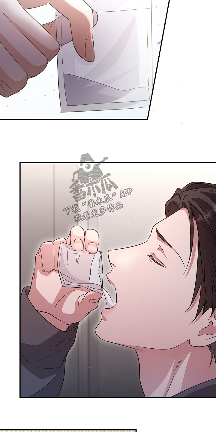 第25话27