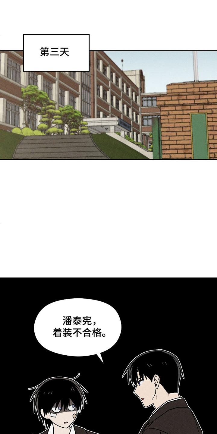 第5话0