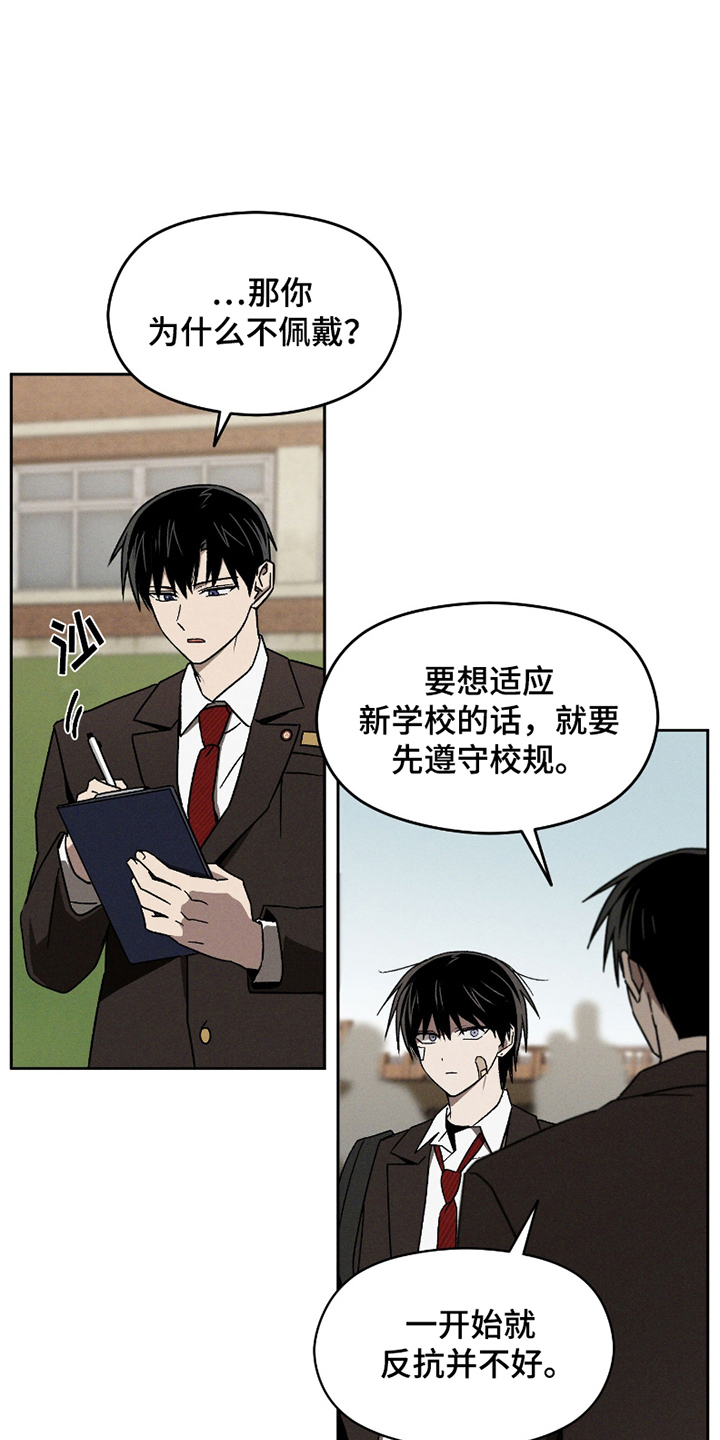 第4话15