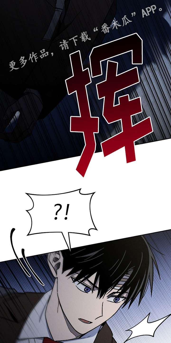 第14话16