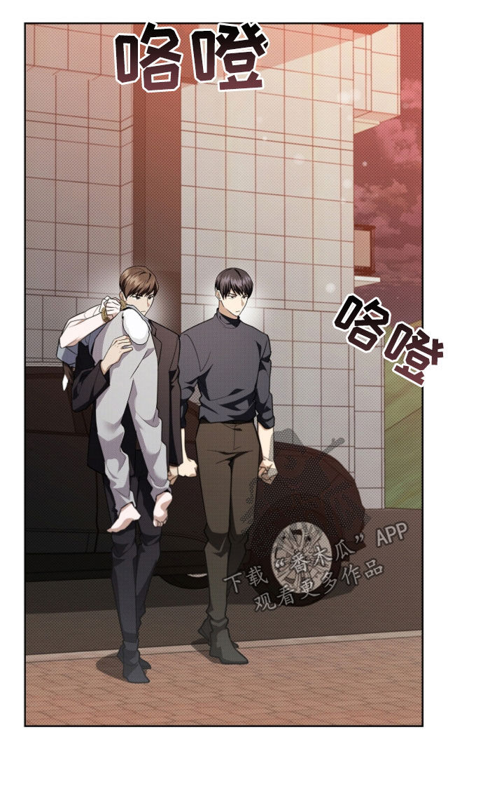 第39话17