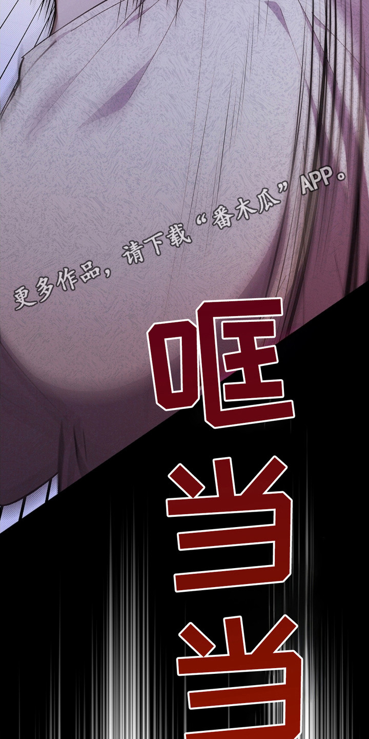 第7话9