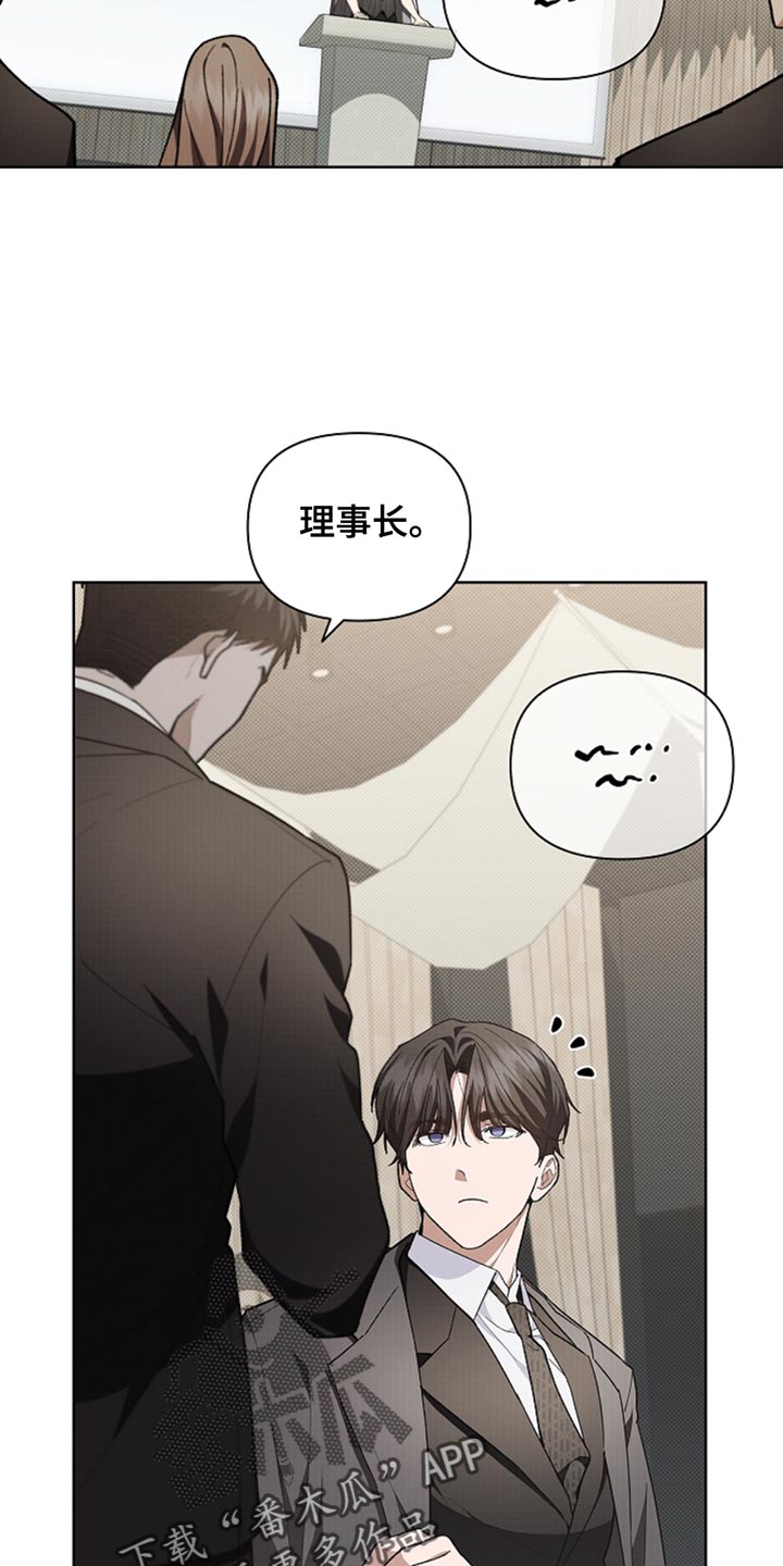 第30话20