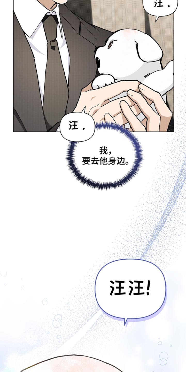 第30话18