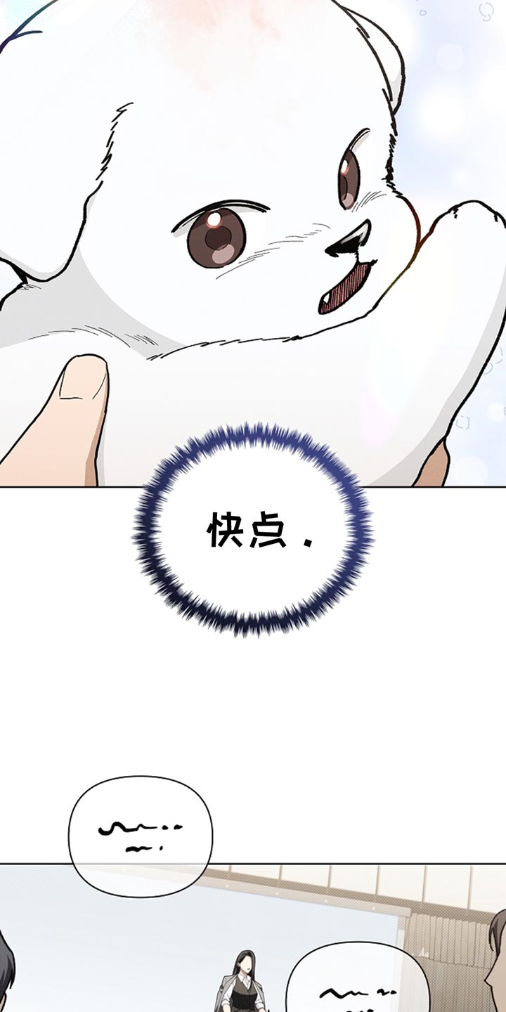 第30话19