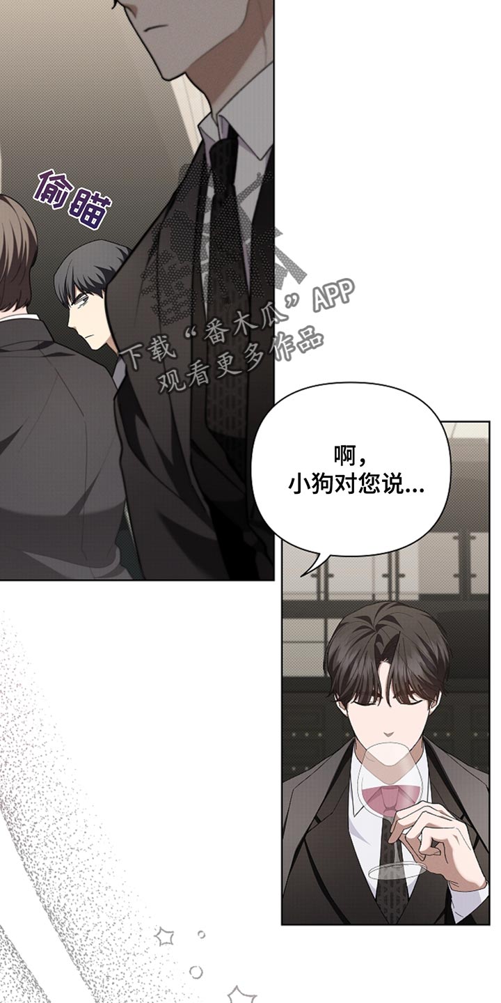 第30话25