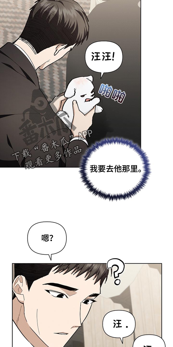 第30话17