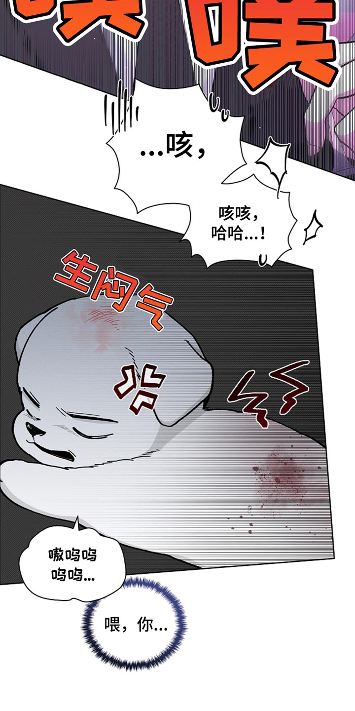 第30话27
