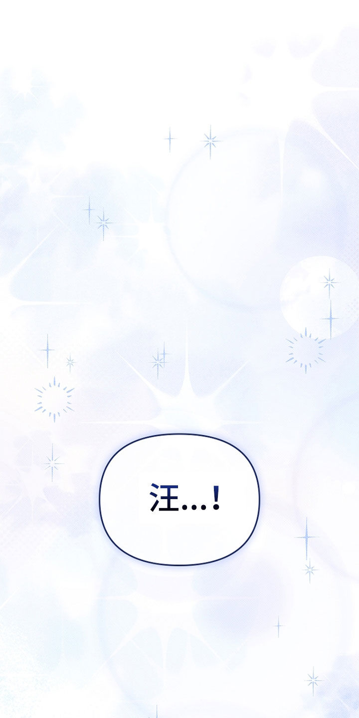 第48话10