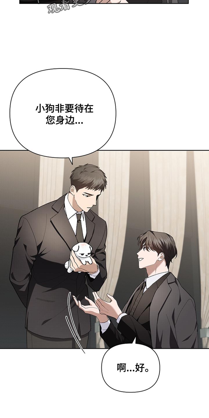 第30话21