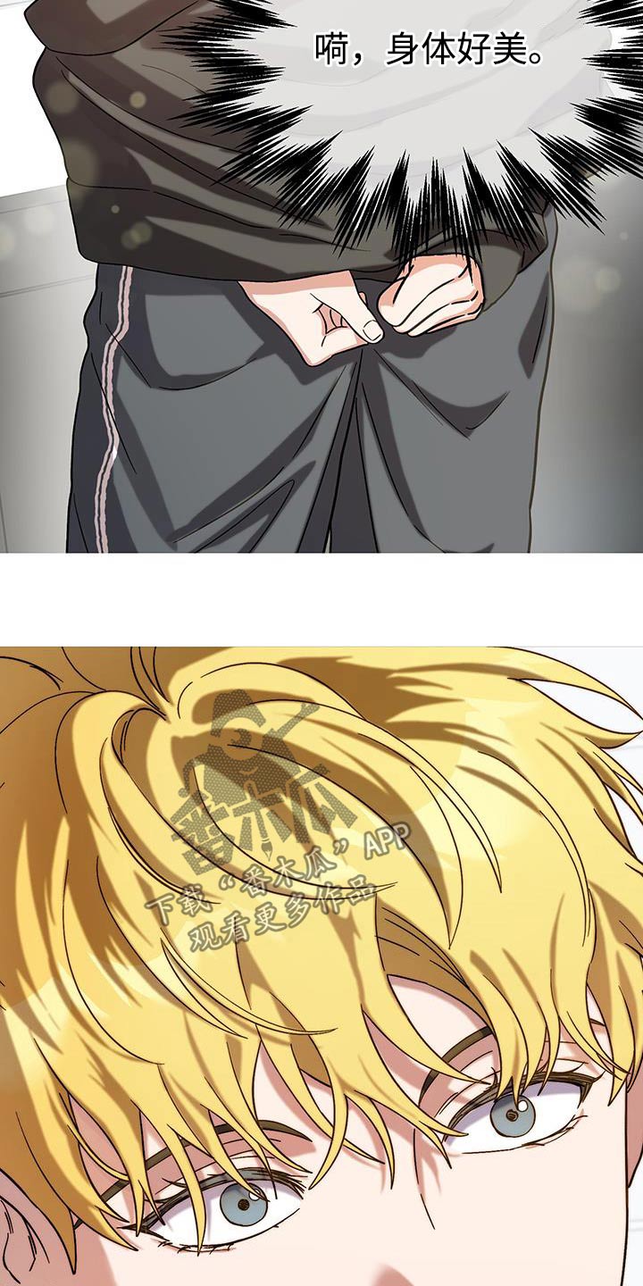 第34话20