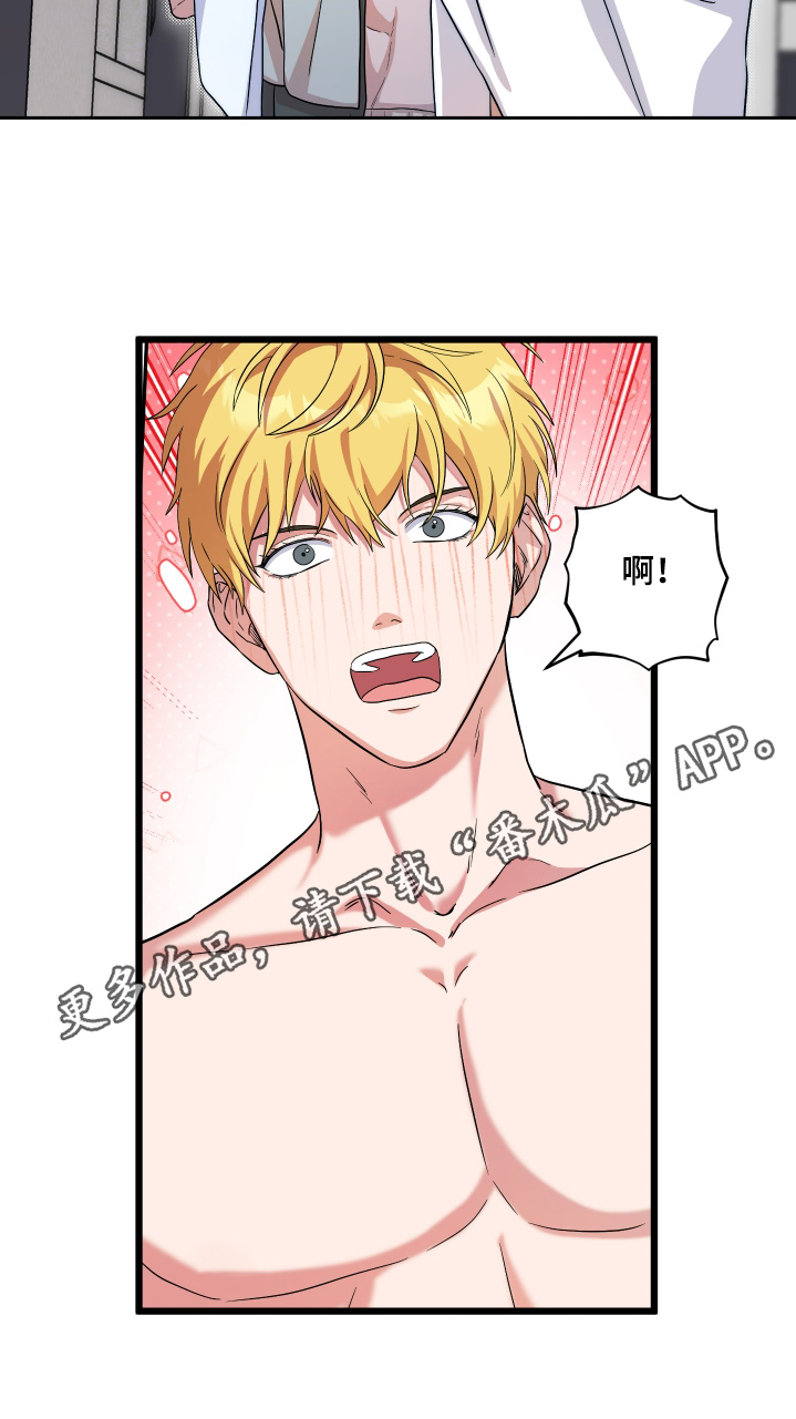第49话32