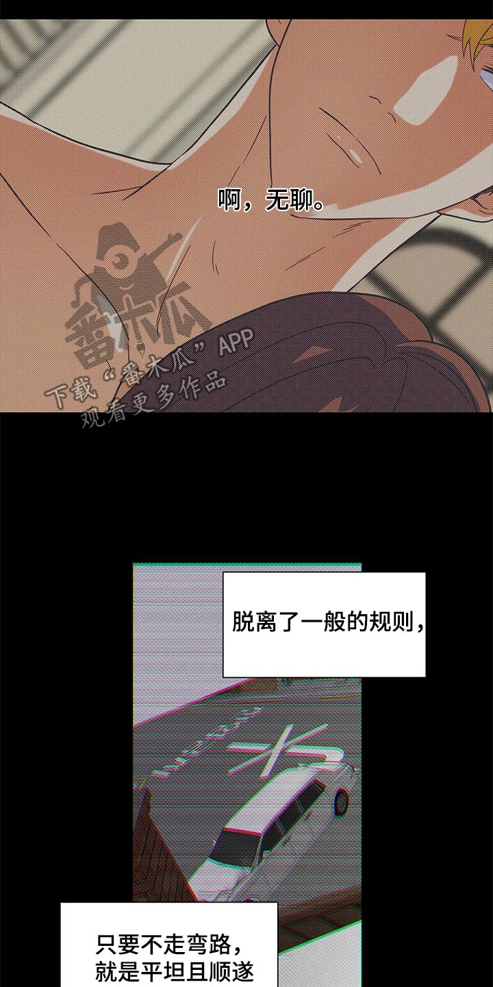 第19话19