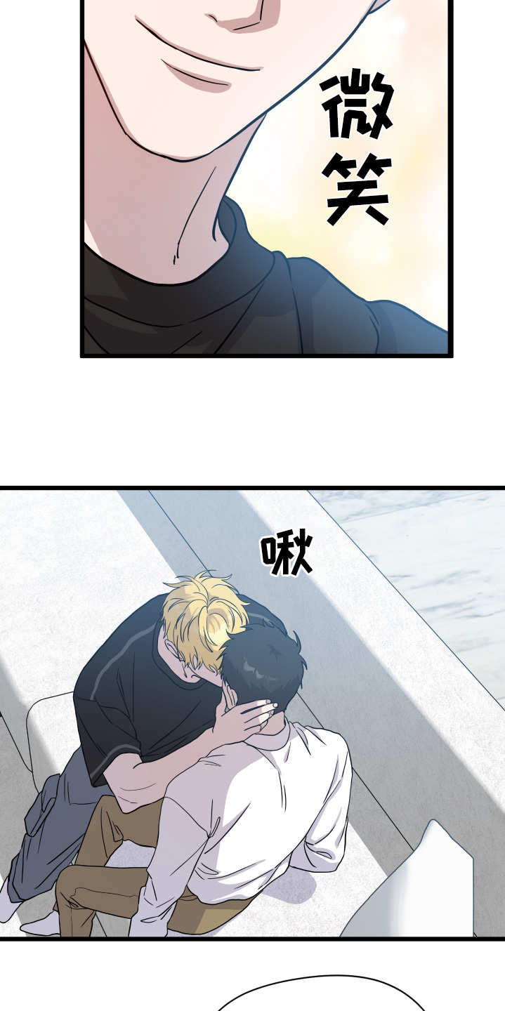 第46话10