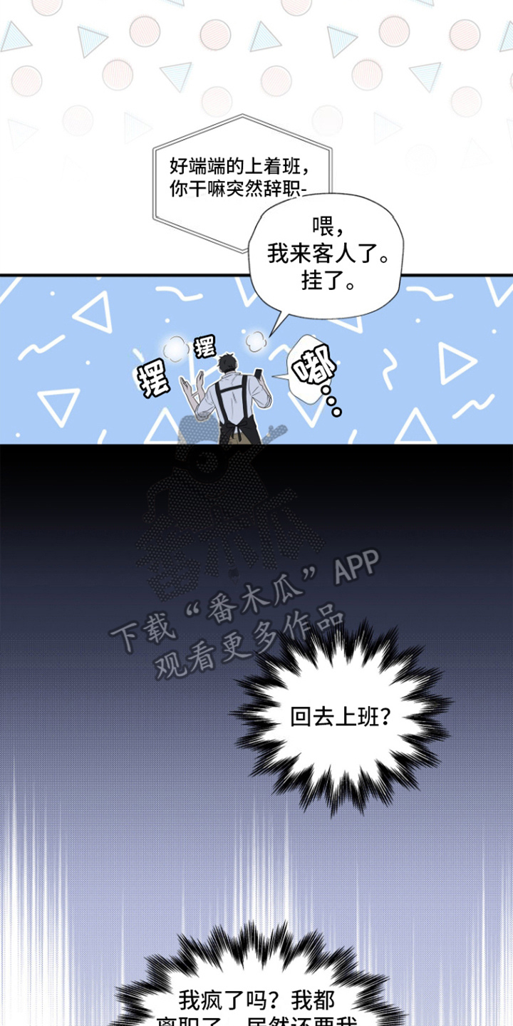第4话19