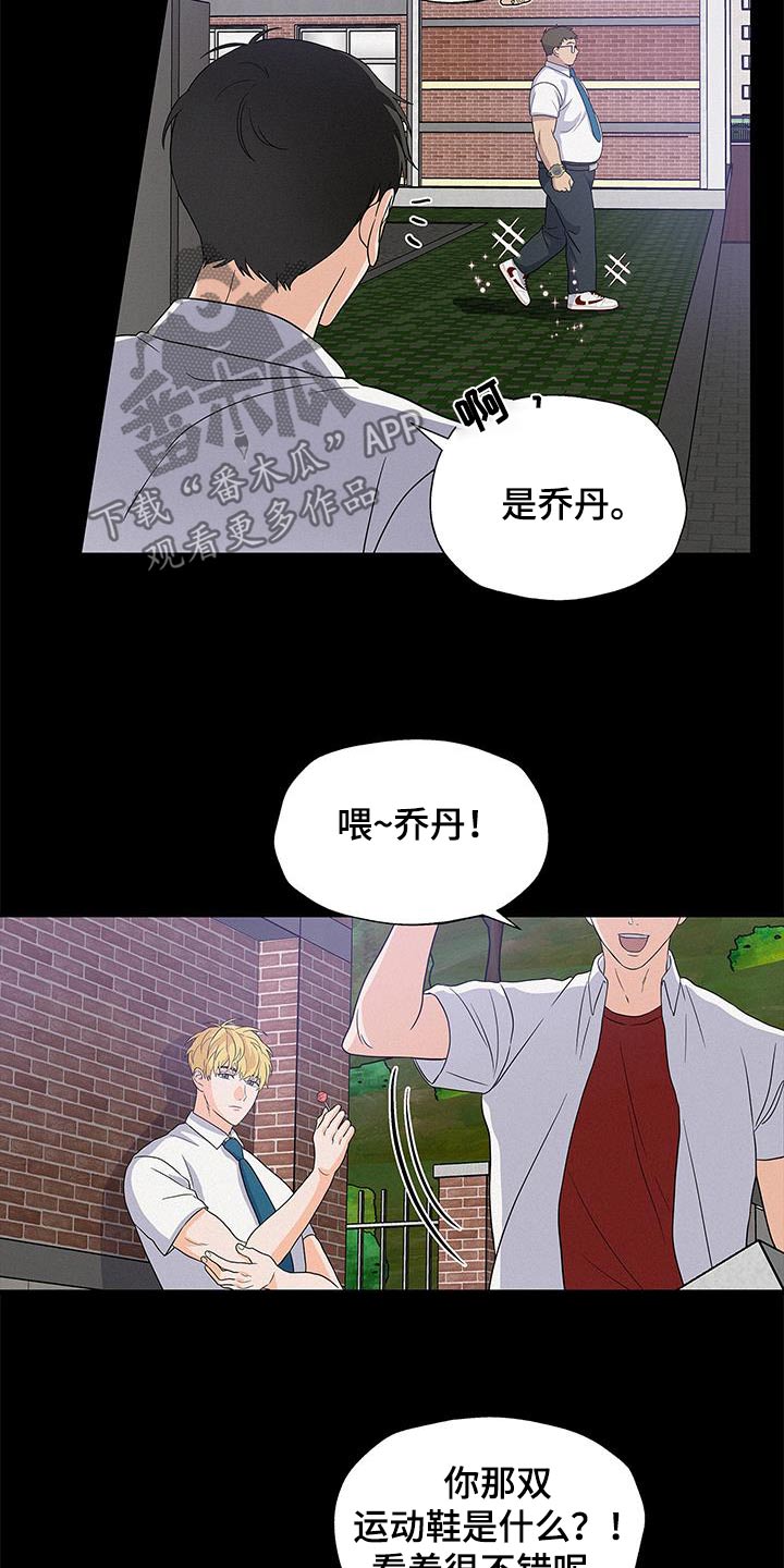 第19话9