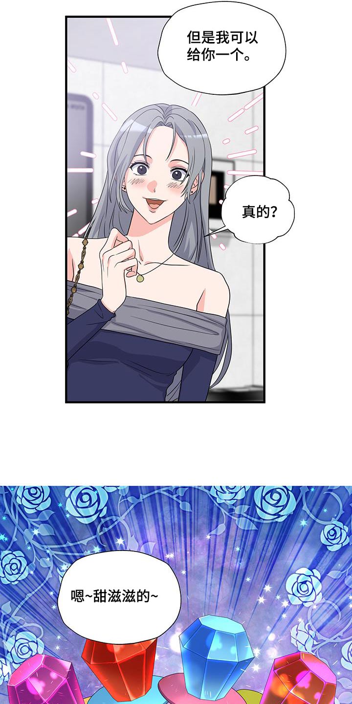 第21话1