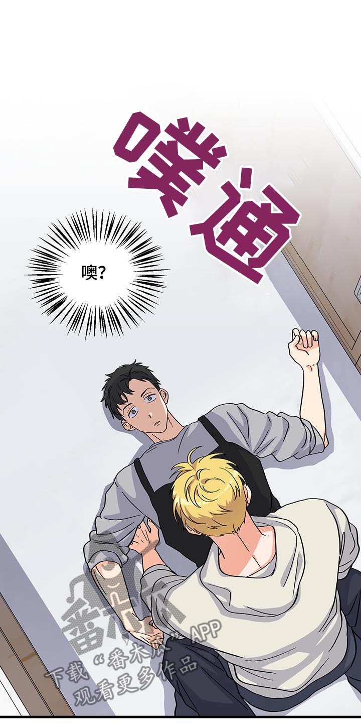 第27话20