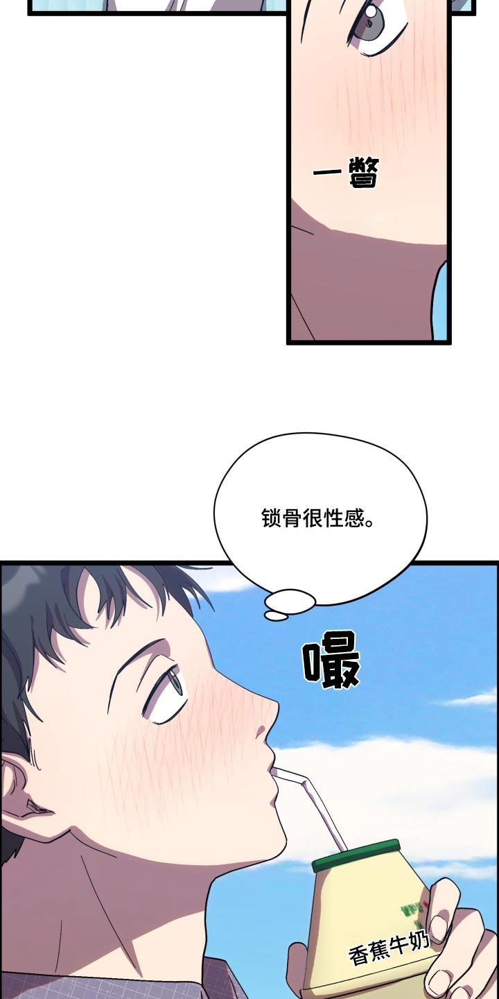 第39话4