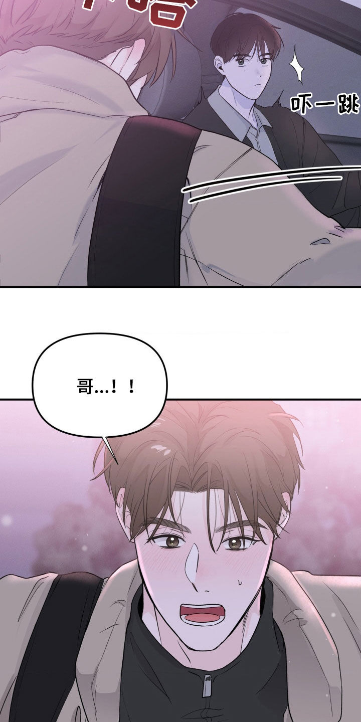 第44话1