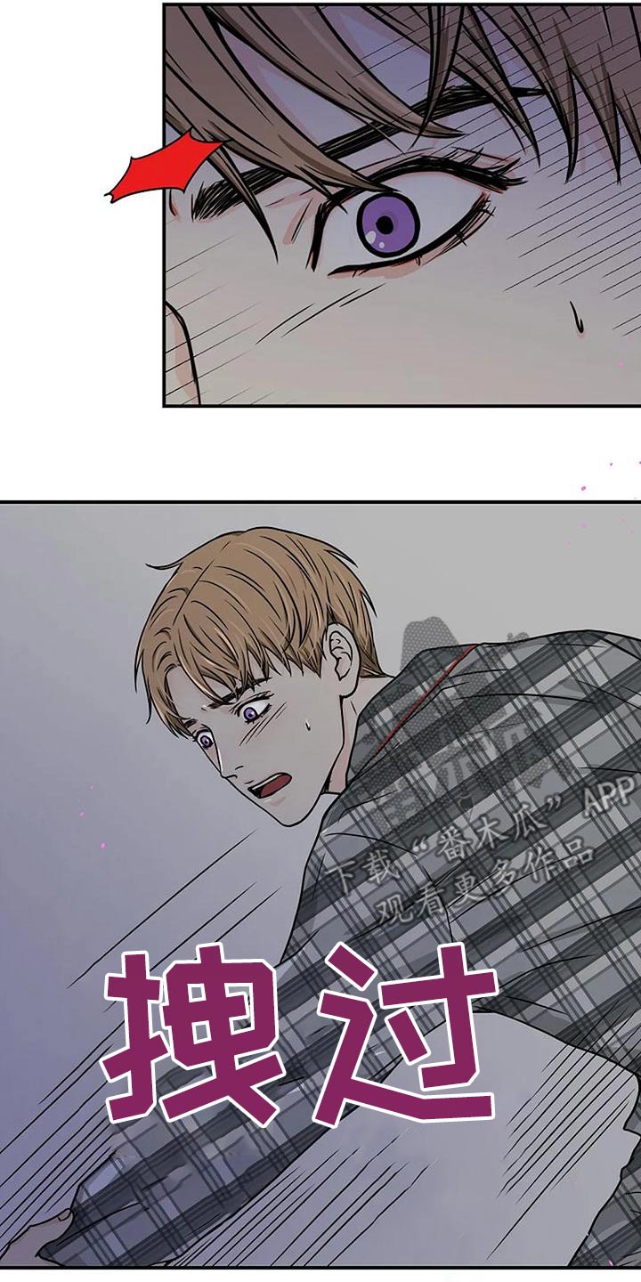 第30话13