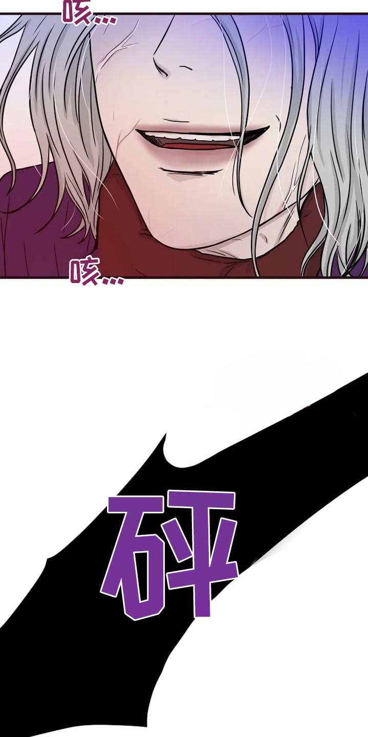 第41话18