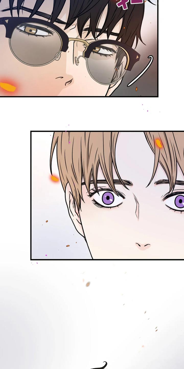 第41话26