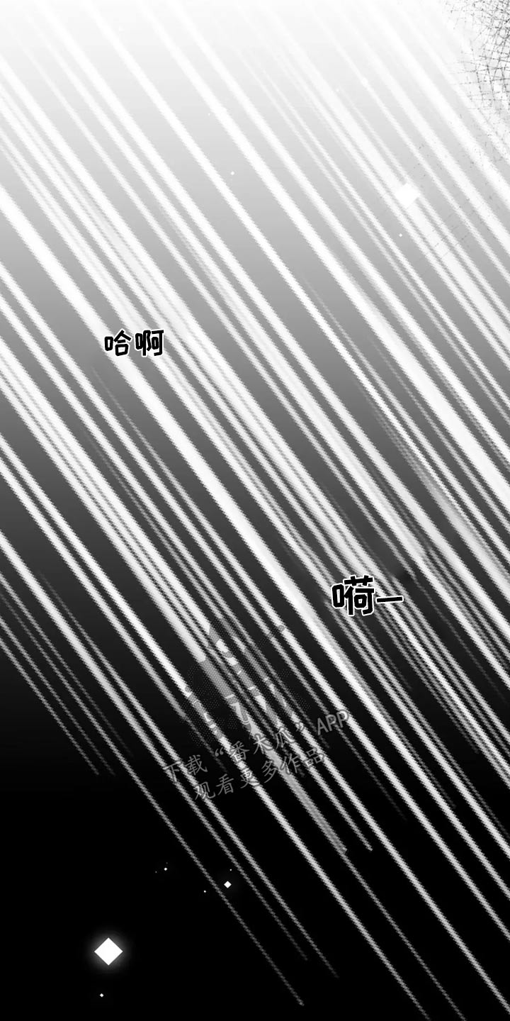 第44话21