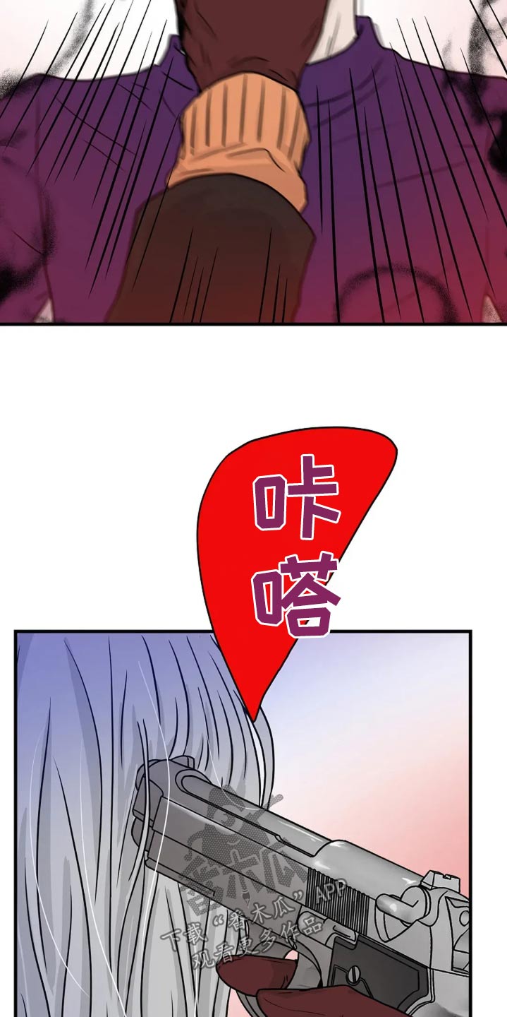 第41话14