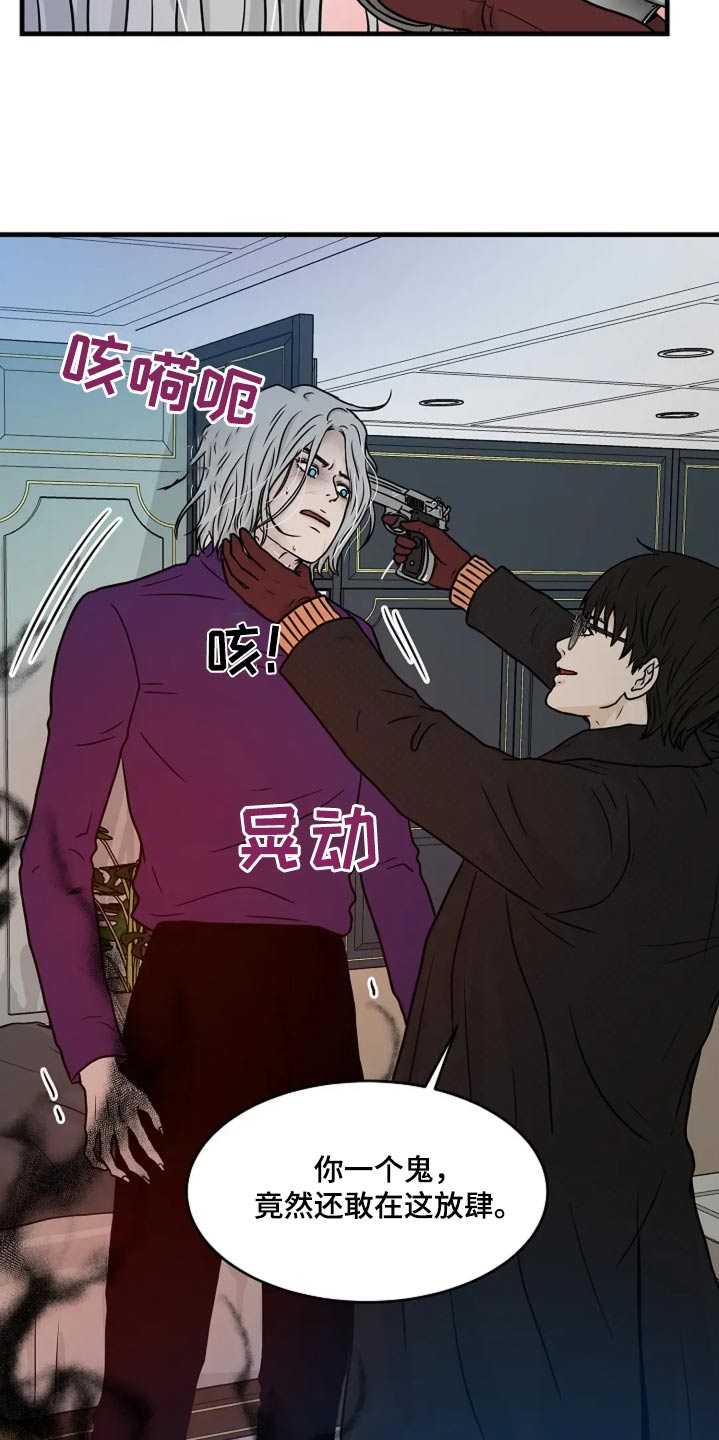第41话15