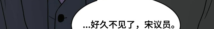 第61话9