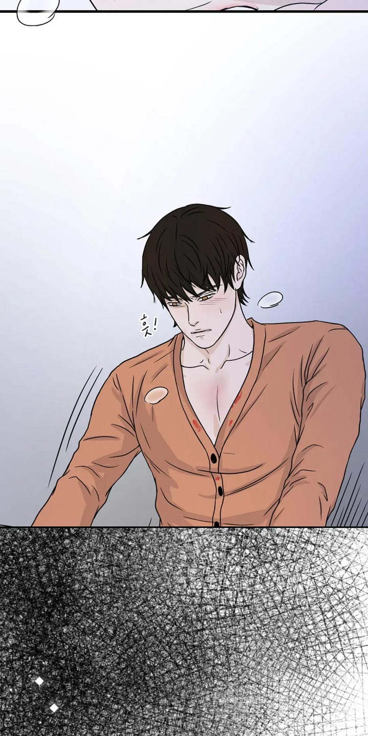 第44话19