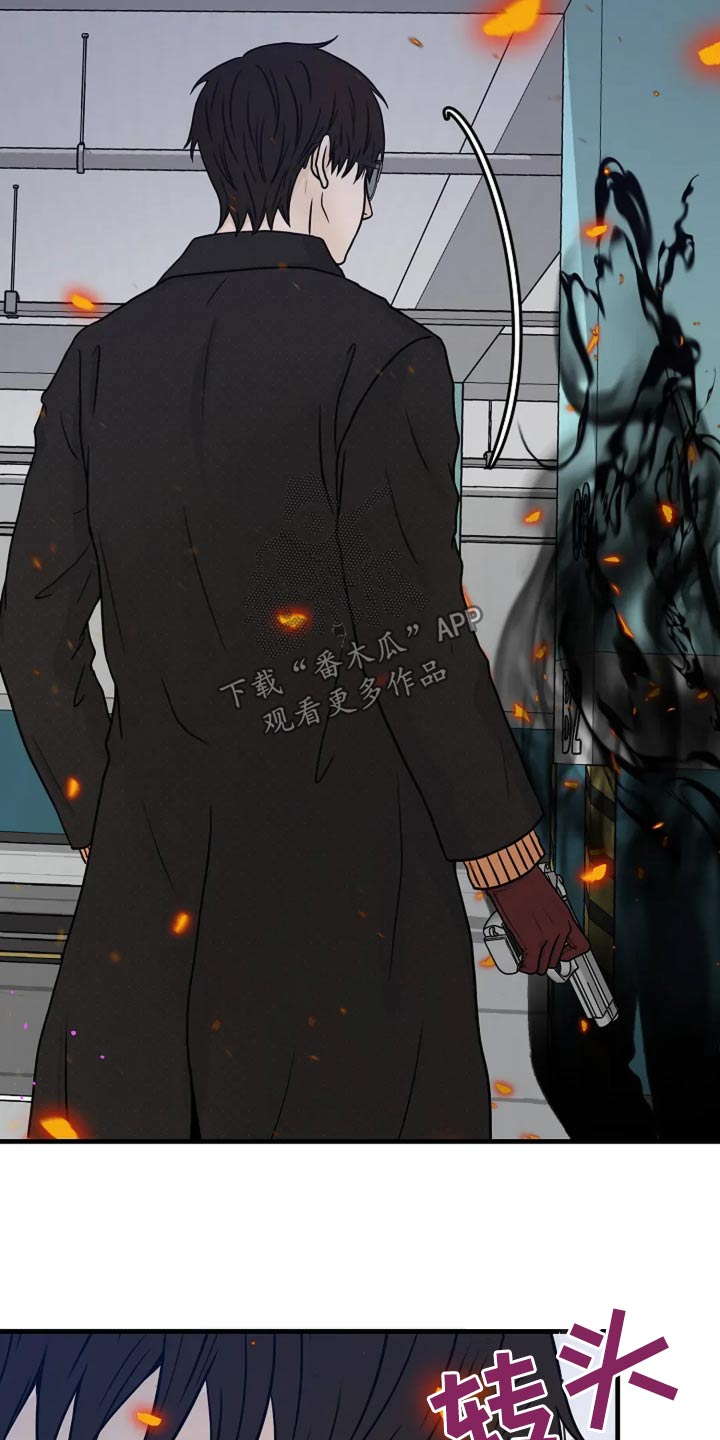 第41话25