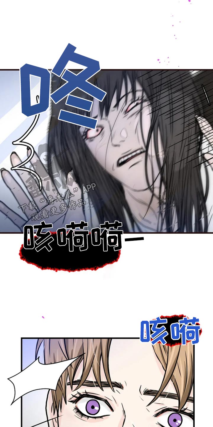 第41话22