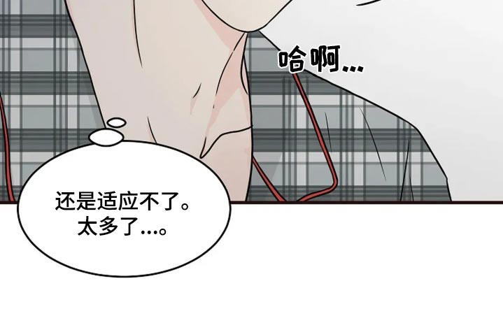 第41话21