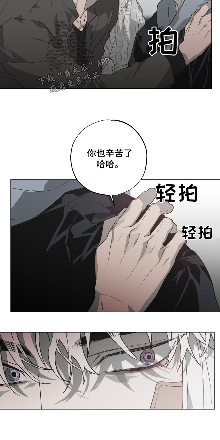 第23话16