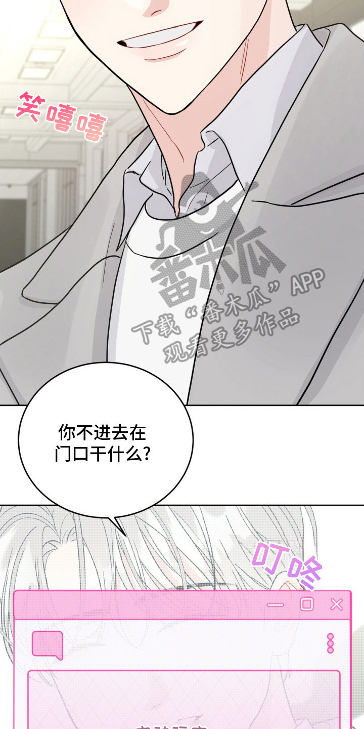 第10话16
