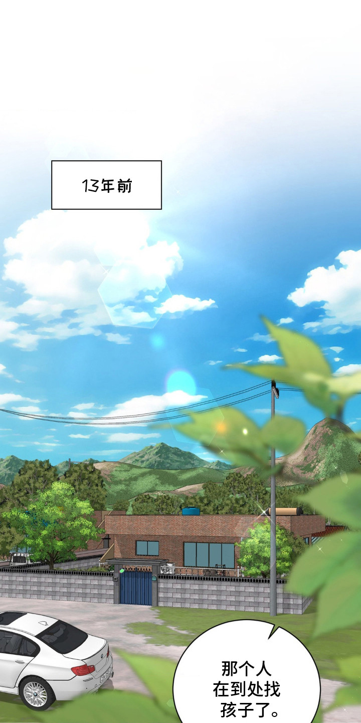 第9话0