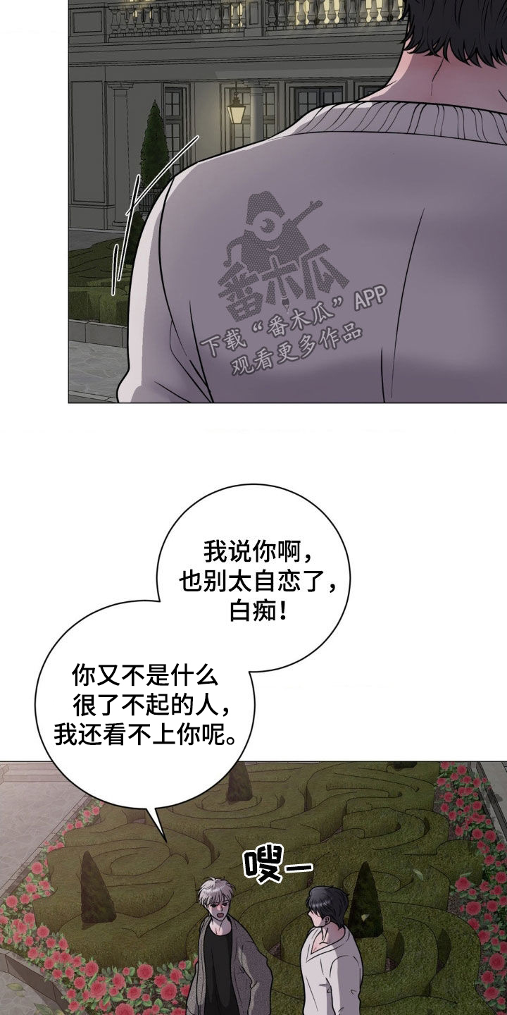 第19话10